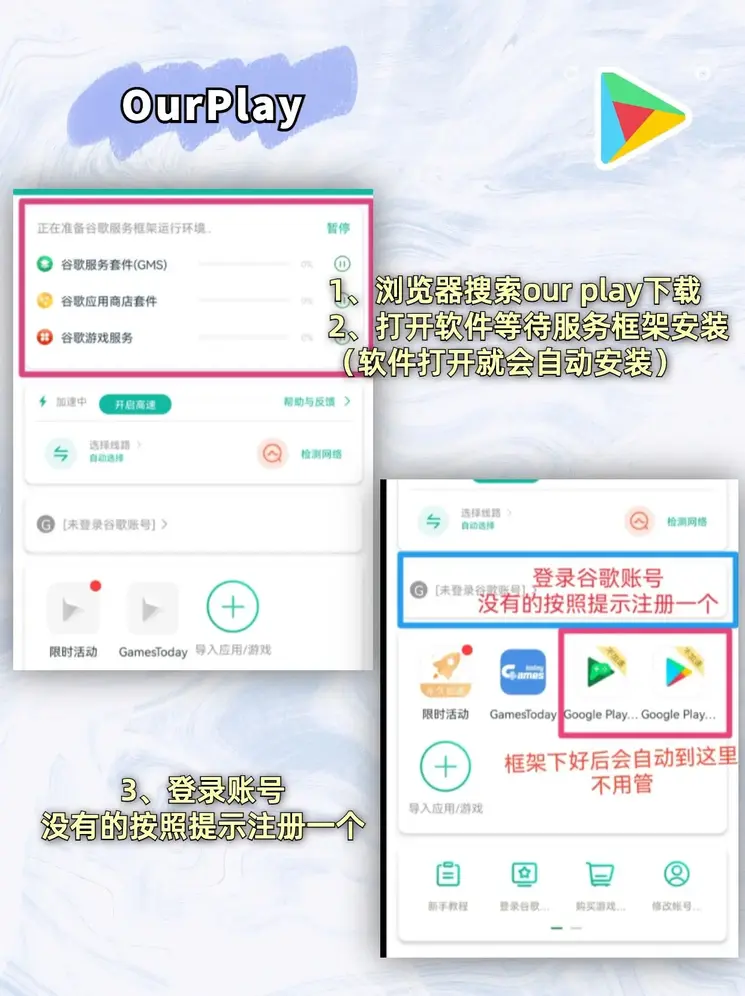 凯发k8娱乐是不是黑平台截图1